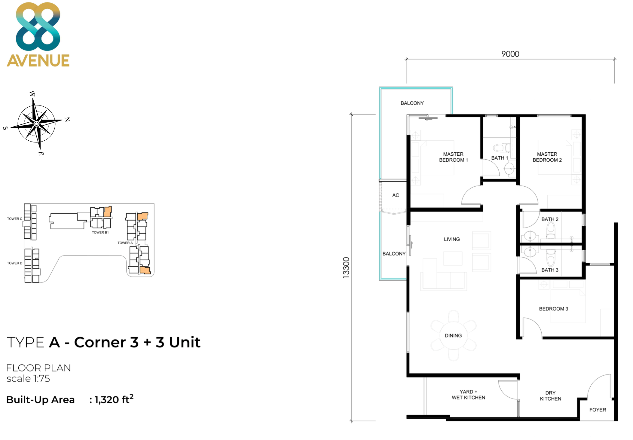 Type A - 1320 sqft